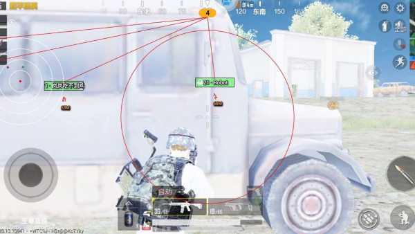 和平精英「小提琴」直装辅助