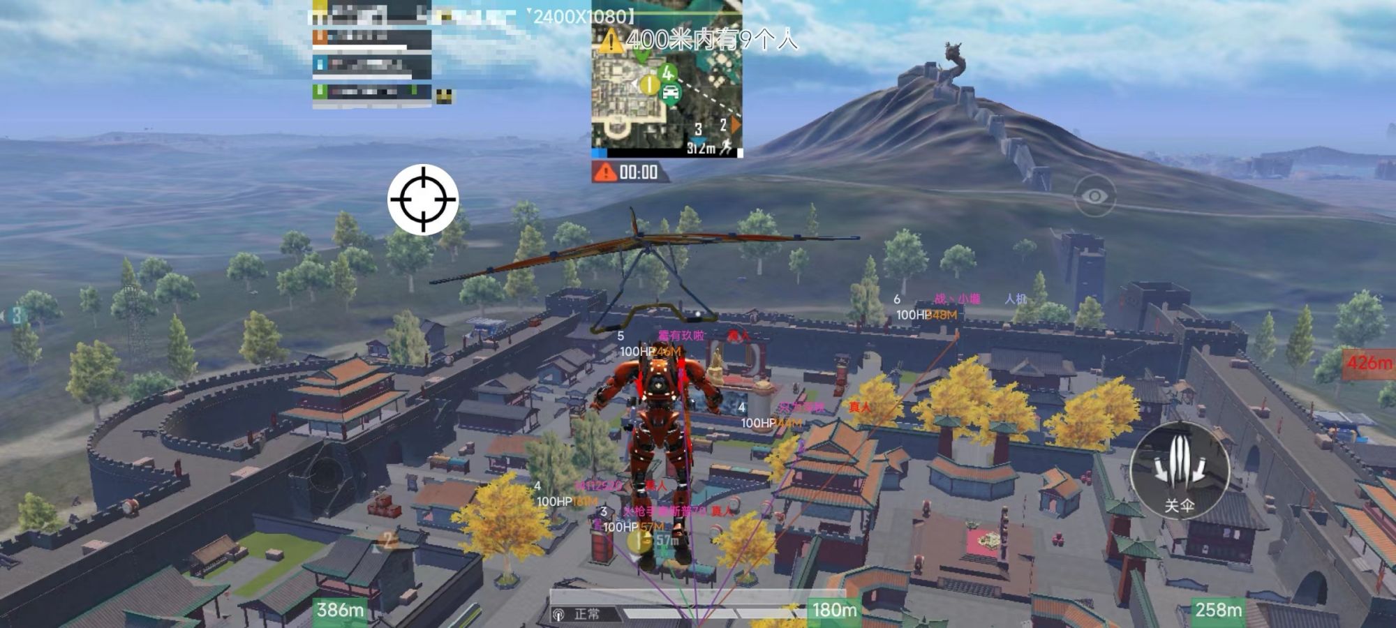 和平精英腾讯模拟器辅助【山猫单范围】天卡 支持新赛季 无后座 范围伤害 子弹追踪